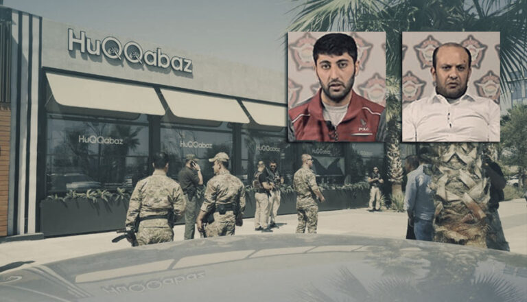 Rastiya gireva birçîbûnêya Mazlûm Dag û Remezan Er