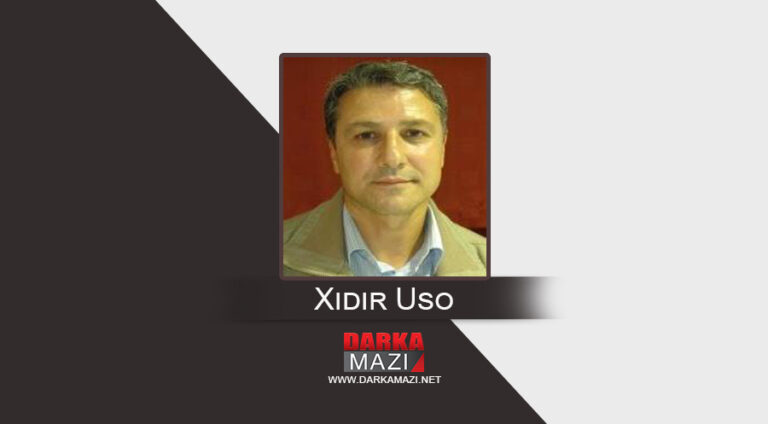 Destpêkirina şerê KUK û PKK