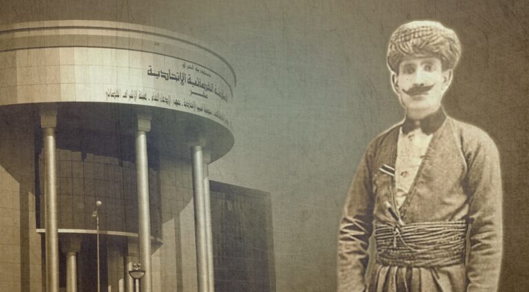 Dadgeha federal û "Hesen Xeyrî" yên Başûrê Kurdistanê