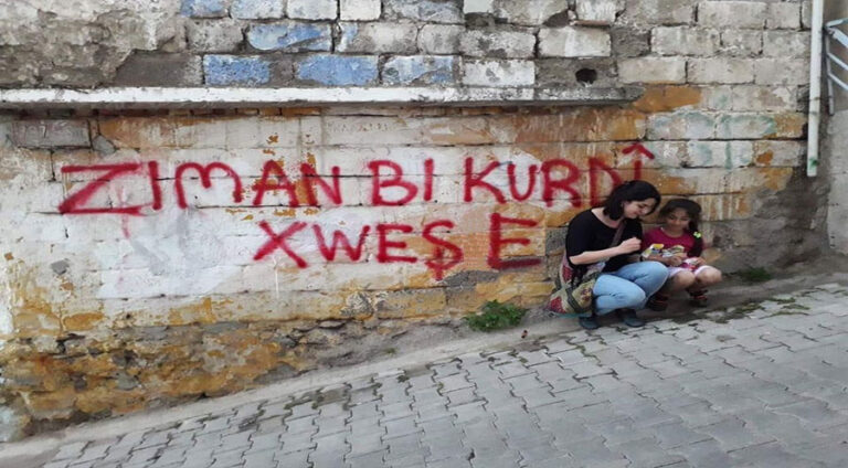 Mijarek le ser ziman û asîmlasyona ziman