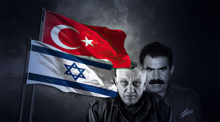 israil-turkey-mossad-mit-ocalan-pkk-hamas-palastin