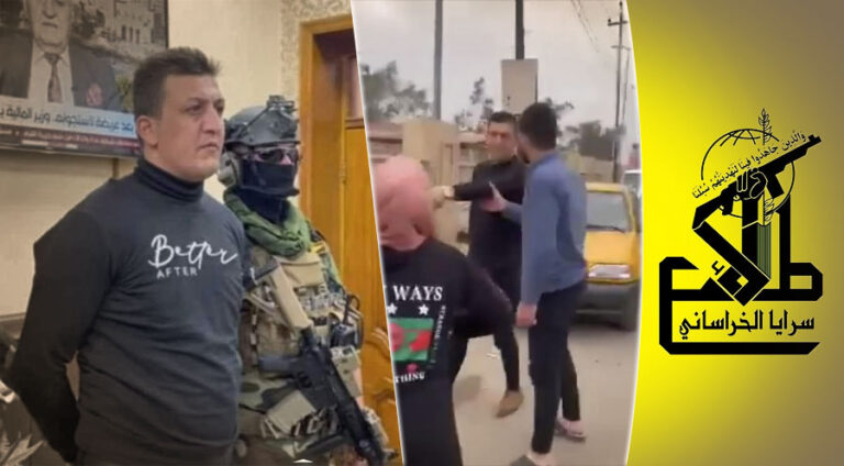 saraya-xurasani-kirkuk