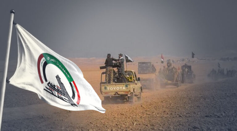 حه‌شدا شه‌عبی - زوممار Heşda Şabî -Zummar