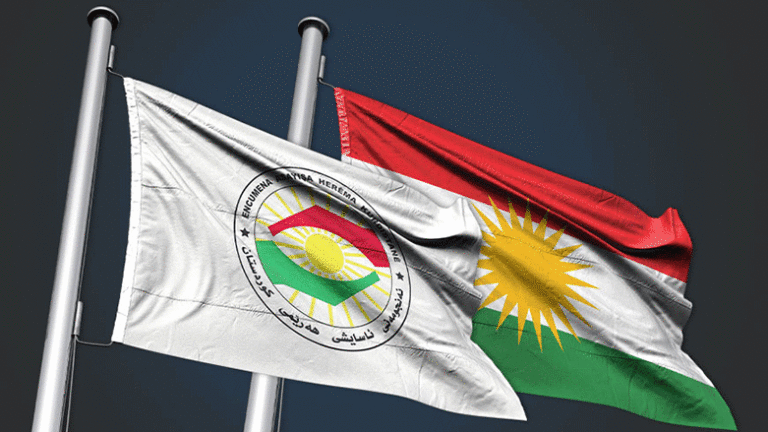 Encûmena Asayişa Herêma Kurdistanê bersive grûpeke deryasayî ya Iraqê dide