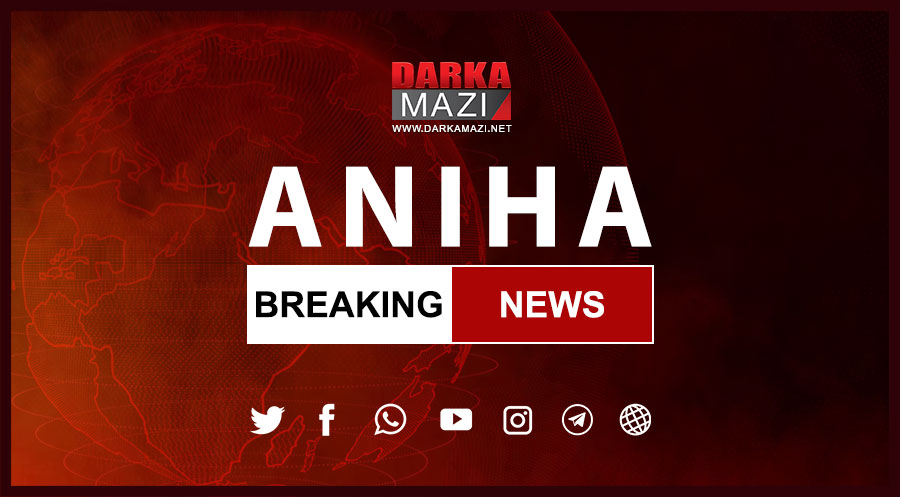 Aniha-Website
