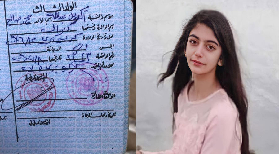 Çeteyên PKK’ê zarokeke 13 salî ji bajarê Qamişlo revand