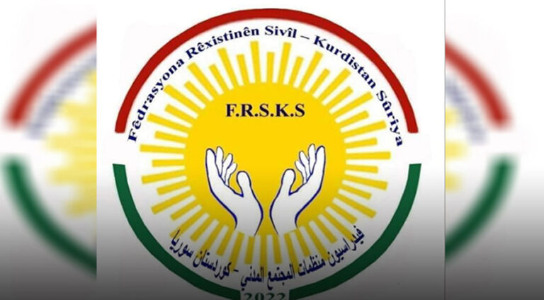 Federasyona Civaka Sivîl daxuyaniyek derbara kongreya xwe weşand