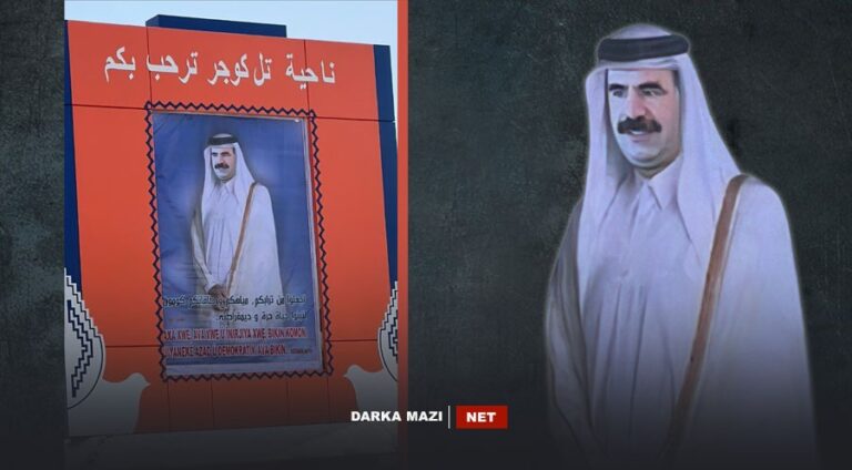 PKKê dişdaşe û Egal li Apo kirin