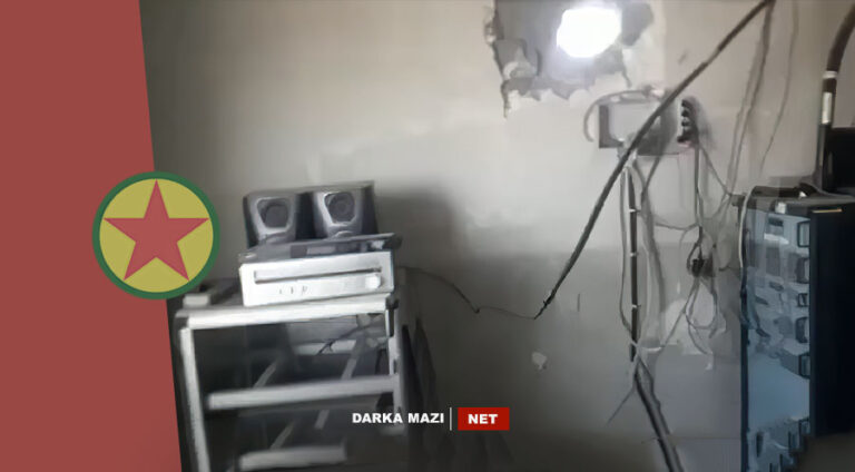 pkk-duhok-tv-radio-zaxo