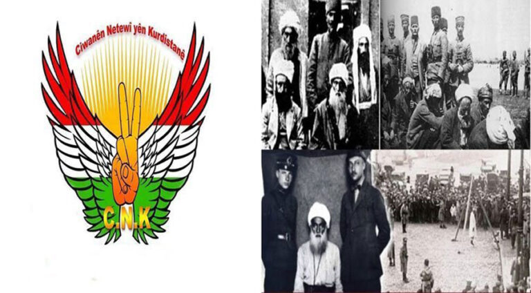 CNKê bi daxuyaniyekî Şêx Seîd û hevalên wî bibîranî