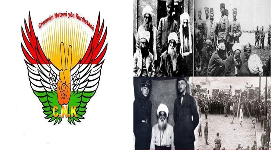 CNKê bi daxuyaniyekî Şêx Seîd û hevalên wî bibîranî