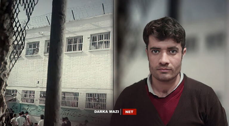 Firouz-Mosalu