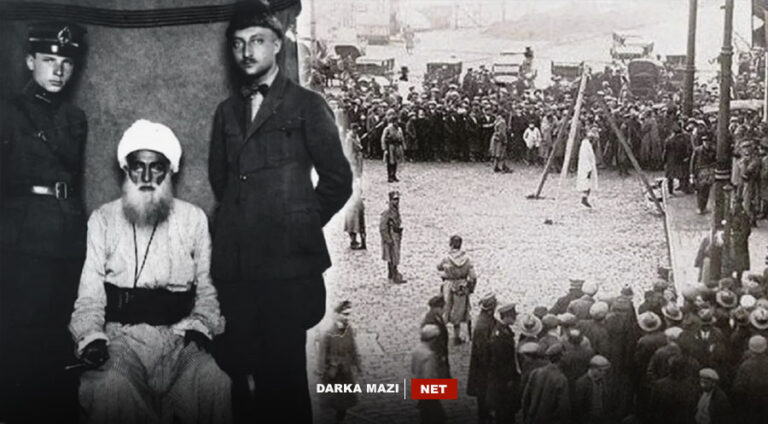 Şêx-Seîd-efendi