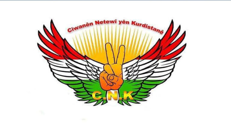 CNK: Her kî êrîşî nirxên neteweyî bike dê me li hemberî xwe bibîne