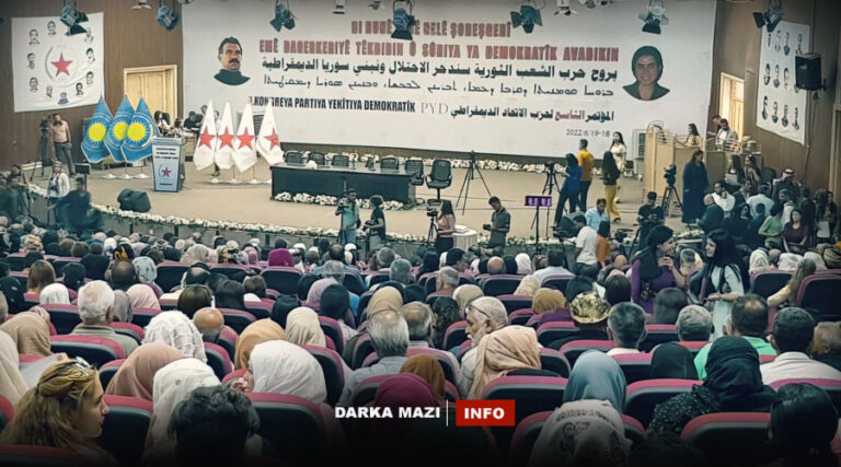 PKK ê di kongreya 9 mîn de li ser rûhê PYD fetîha wefatê xwend