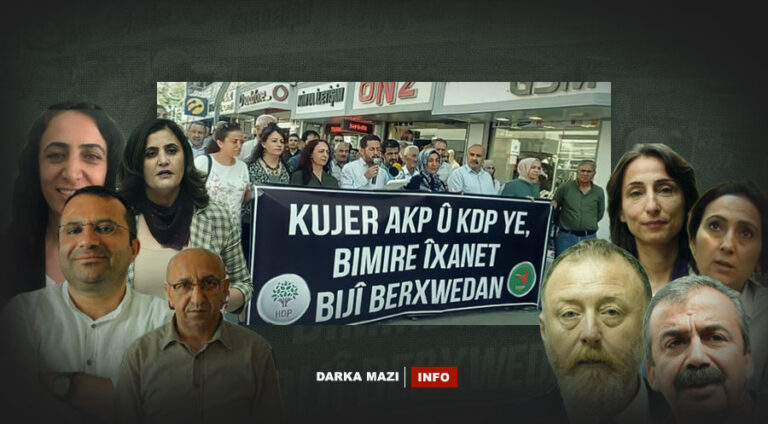 Li pişt gotinên dijminane yên HDP’ê li dijî Herêma Kurdistanê çi heye?