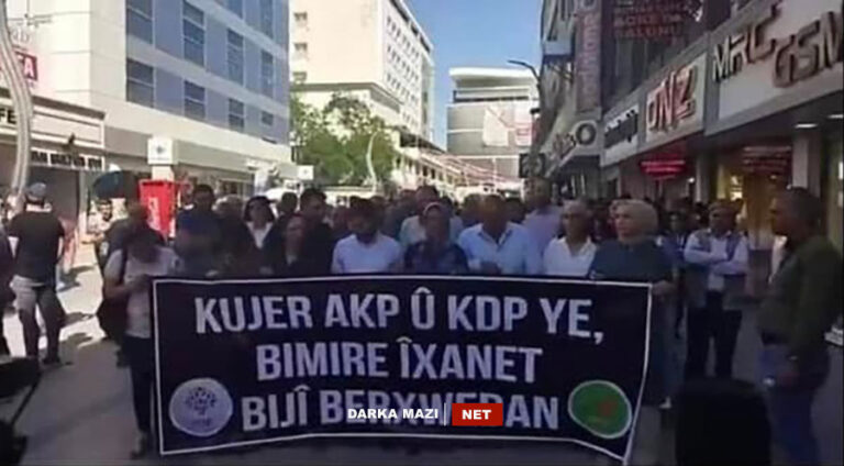 “Keçelo navê min li te, Kumê min li serê te.”