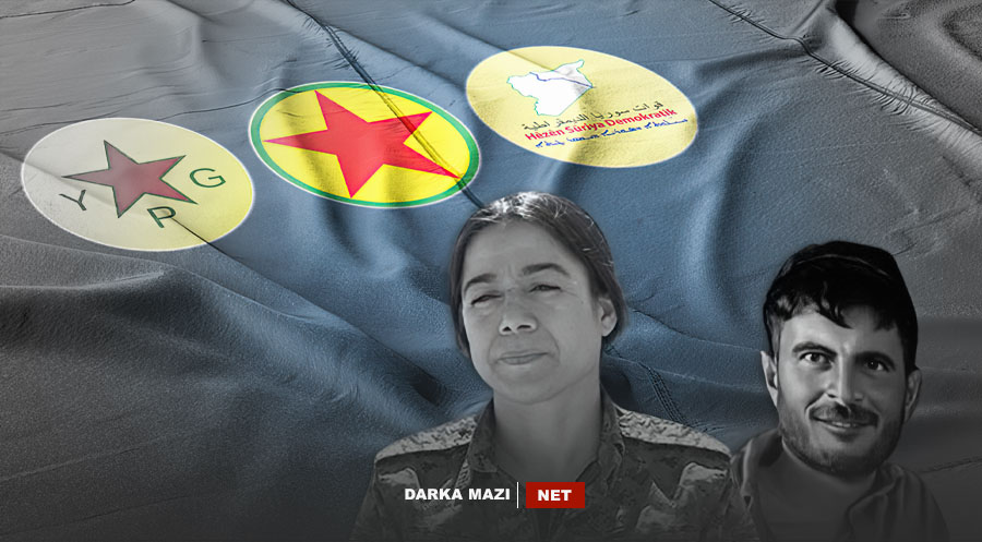 Tirkiyê di 2 rojan de 2 berpirsên PKKê kuştin