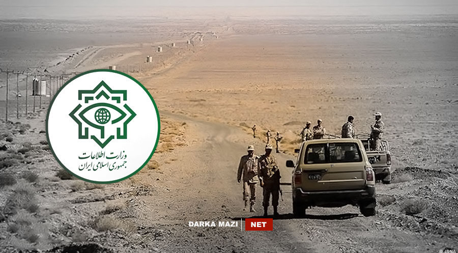 Istixbarata Îranê 10 kes li sînorê Herêma Kurdistanê girtin