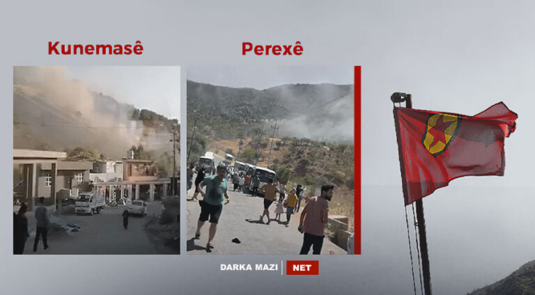 كونه‌ماسێ-په‌ره‌خێ-kunemase-perexe-pkk-kurdistan-turkiye-slemani
