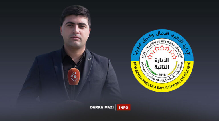 Demokrasiya Rêveberiya Xweser a Rojava û çîroka revandina bê deng: Barzan Ferman