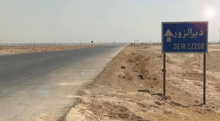 deir-al-zur-hsd-qsd