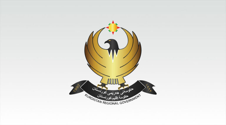 Serokatiya Hikûmeta Herêma Kurdistanê êrîşa Îranê bi tundî şermezar dike