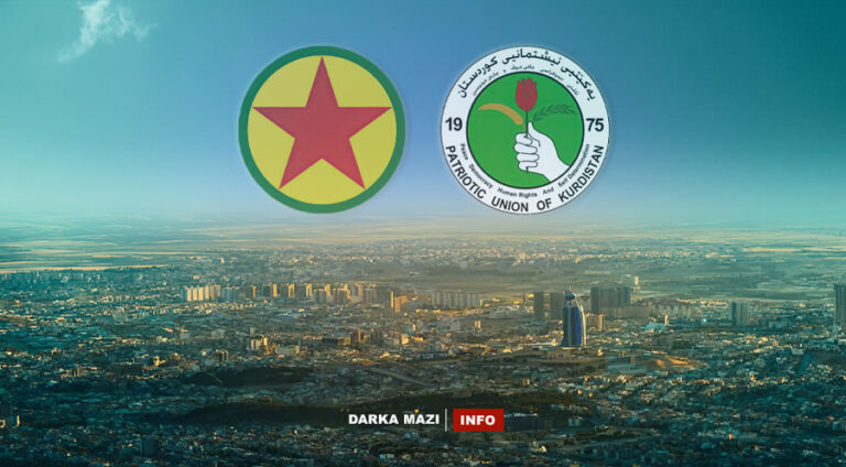 Partiya Karkeran birayê serkirdeyekî YNKê desteser kiriye