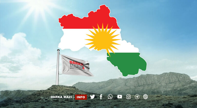 darka-mazi-flag-kurd-kurdistan-map (1)