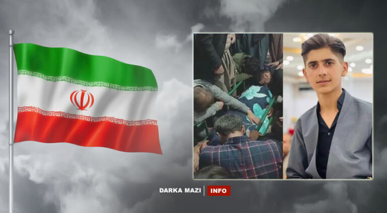 iran-komar-zarok-kurd-kurdistan