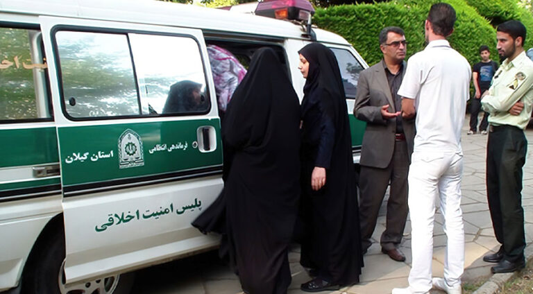 irshad-iran-police