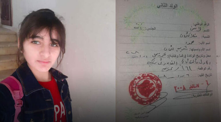 Ciwanên PKK’ê zarokek 14 salî li Helebê revand