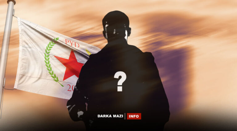 PYD’ê yek ji berpirsên xwe bi tawana sîxuriya ji bo Tirkiyê desteser kir