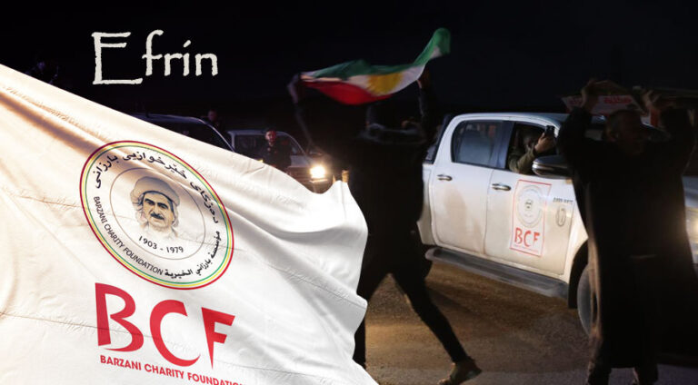 BCF-AT EFRIN (5)