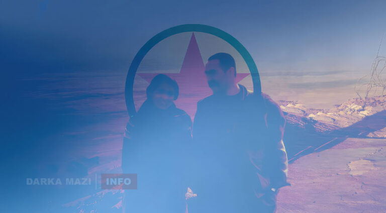 pkk-kck-hpg-nesrin-deniz-rostem-gever-sex-2023