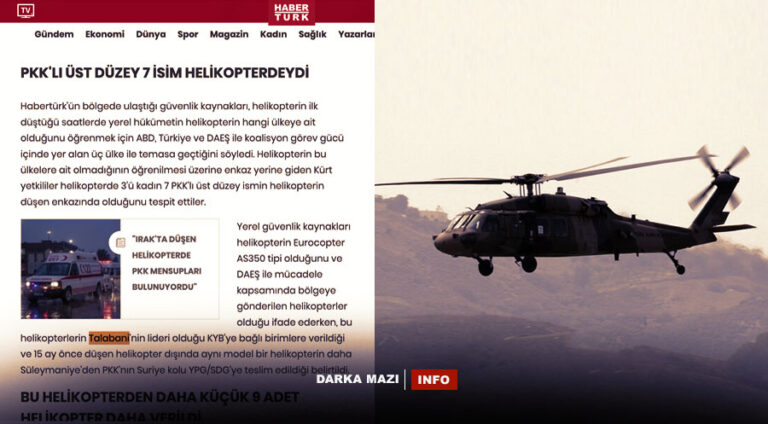 "Helîkoptera ku li Duhokê ketî, Hevpeymaniya navdewletî ji bo şerê DAIŞê radestî YNK’ê kiriye"