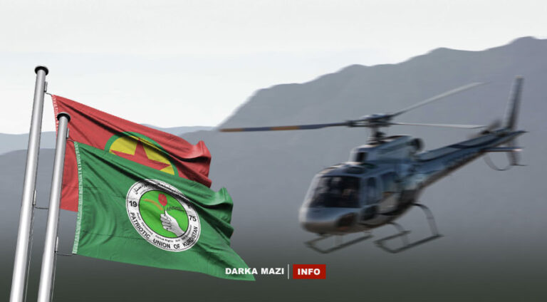 puk-pkk-hsd-gara-info