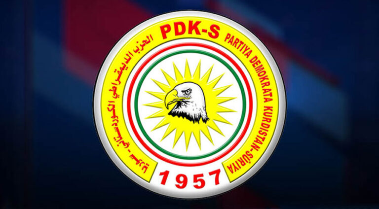 PDK-Sê: Amadekariyên lidarxistina kongir berdewam in