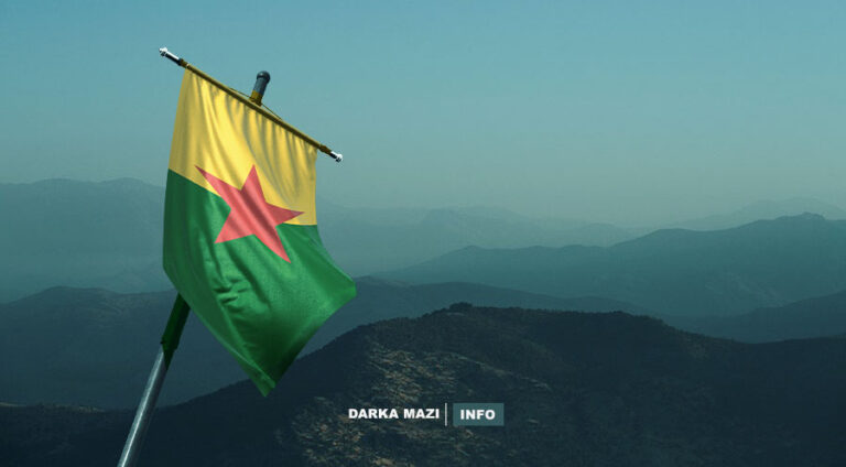 pkk-gerila-bakur-info