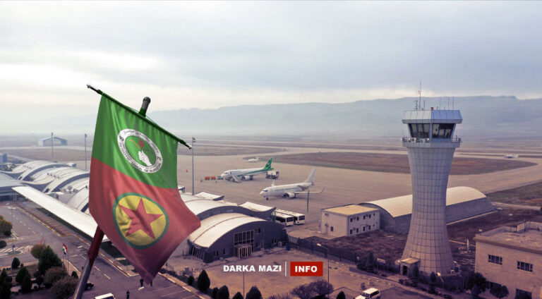 pkk-ynk-slemani-airport-info