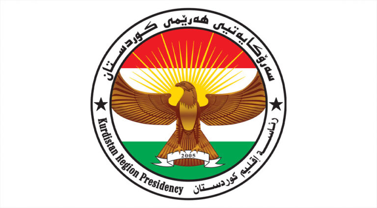 Serokatiya Herêma Kurdistanê li ser bûyera Firokexaneya Silêmaniyê daxuyaniyek belav kir