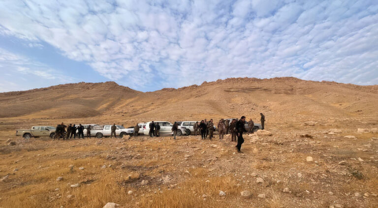 PESHMERGE
