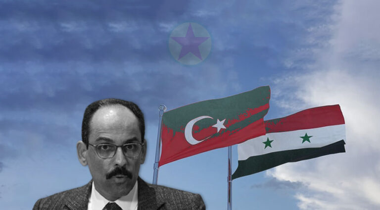 Tirkiye derbarê PKK’ê daxwaziyekê ji esed dike