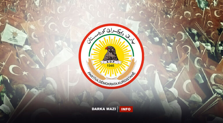 pdk-pkk-hdp-akp-chp-turkey-election-barzani-kurd-kurdistan-info