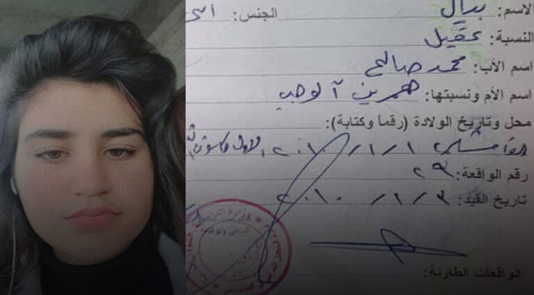 Çeteyên PKK’ê li Qamişlo zarokeke 13 salî revand