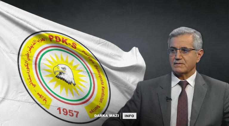 Mihemed-Îsmaîl-PDK-S-info