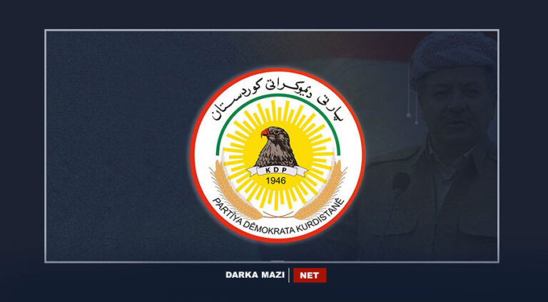 PDK-KDP-KURD-HISTORY-KURDISTAN-INFO