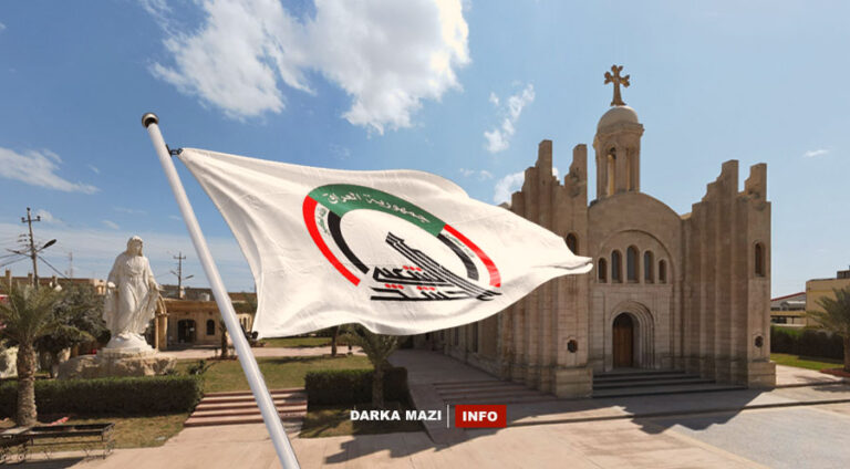 Berpirsekî Esaîb Ehlulheq kiristiyanekî Bertile gullebaran dike
