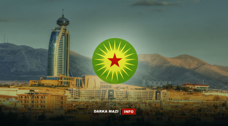 kck-pkk-slemani-info