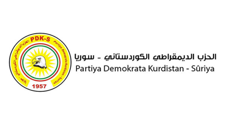 PDK-S kongreya xwe ya 12emîn li dar dixe